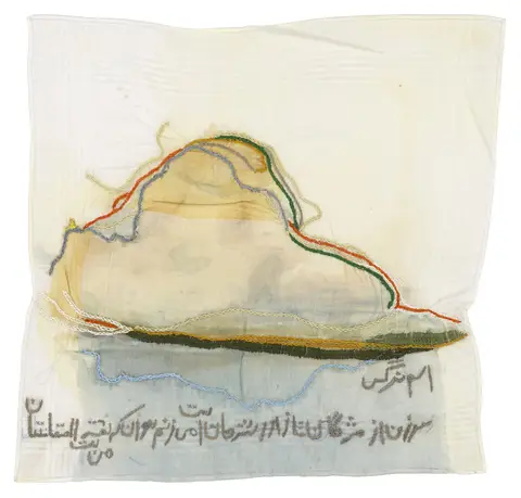 Anne Riggs & Nurgus, I wish for peace&nbsp;(2017–18, watercolour, ink, pencils, fabric, embroidery thread, 39 cm x 38 cm)